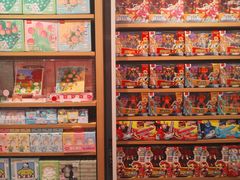 -名创优品(广东省广州琶洲保利广场店)