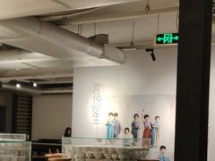 -喜茶(广州北京路惠福东店)