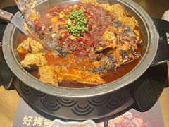 -烤匠麻辣烤鱼(双流明城购物中心店)