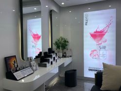 -时光海科学美肤中心