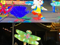 -禅宗少林·音乐大典