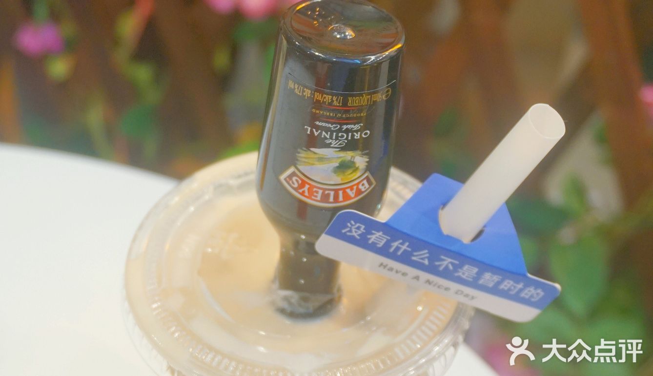 什么？你还不知道这家酒鬼必来的奶茶店？