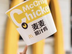 -麦当劳(沙面店)