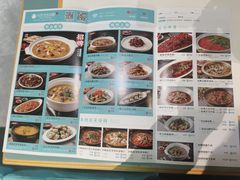 -付掌柜在成都·热炒砂锅集(金禾店)