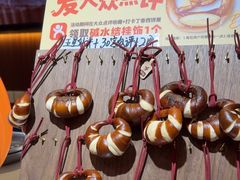 -丁香西饼屋(桂林路店)