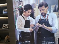 -瑞幸咖啡(外滩SOHO店)