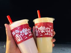 -南澳岛打卡果汁冰公司
