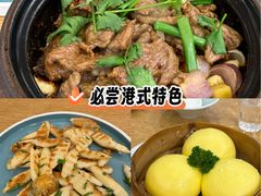 -去茶去餐厅(中央大街店)