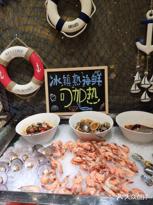 郑州希尔顿酒店·阿米奇意大利餐厅图片