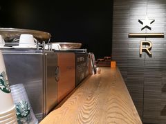 -星巴克臻选(广州二沙岛文立方店)