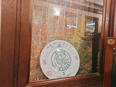 -老厨家(中央大街西七道街店)