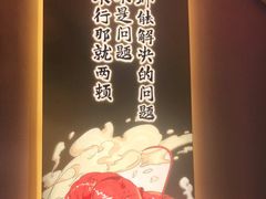-聚味瞿记·龙虾堂(望城店)