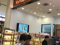 -山崎面包(苏州中心店)