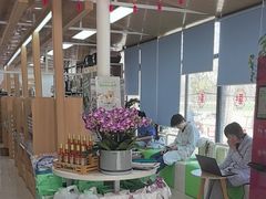 -中国农业大学动物医院