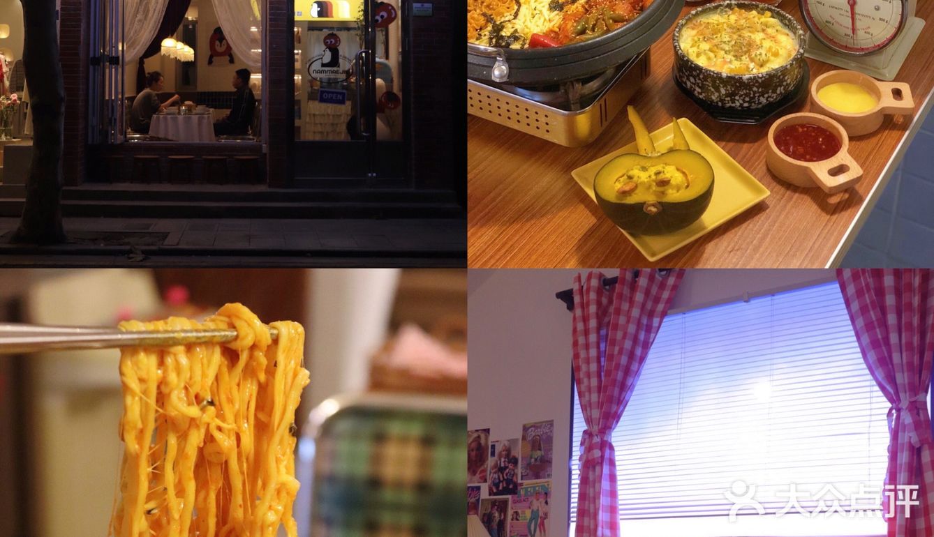 苏州探店｜男妹之家🐧1:1还原正宗韩式料理🇰🇷