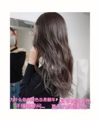 -KIMI HAIR SALON·烫染设计店