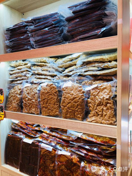 八一好吃街·高品美食广场图片