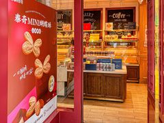 -TOUCH泰奇(奉贤宝龙城市广场店)