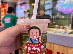 -胡仕光陵水酸粉