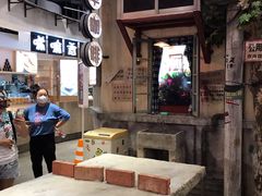 -CITY MART城市集市·里弄(北外滩来福士广场店)