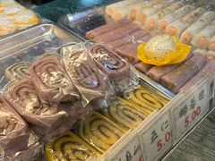 -四宜糕团店(南大街店)