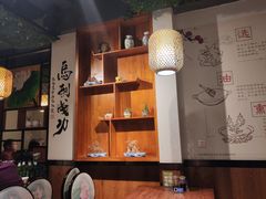 大堂-马家饭堂(南街薰酱店)