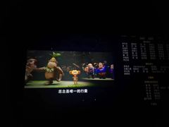 -星美国际影城(蓝湾店)