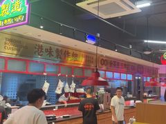 -明腾壹间茶餐厅(新都会花园广场店)