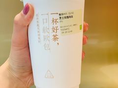芝士玫瑰乌龙-奈雪的茶(skp店)