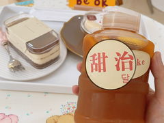 -甜治Cake(泽国店)