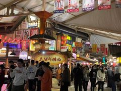 -御温泉·大餐庙会