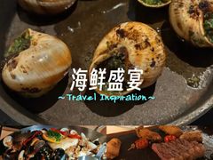 -火车头法国西餐厅