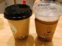 -白日梦奶茶