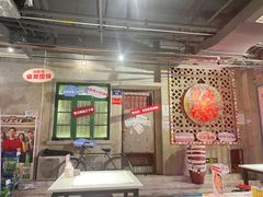 -丹虾|文和友小龙虾·烙锅(陕西路旗舰店)