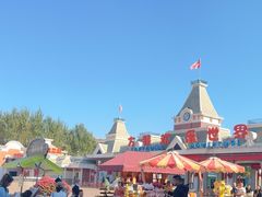 -沈阳方特欢乐世界