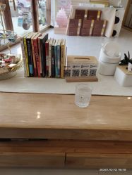 -慈蕊美容养生·专业经络调理