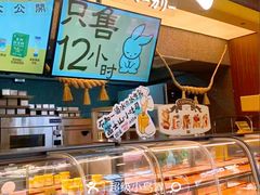 -上海来福士广场