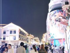 -苏州人民商场