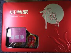 -宜宾海鲜酒家·三十年老字号