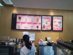 -幸运咖(公园茂直营店)