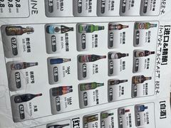 -街角等你.大连海鲜烧烤.经典铁板海鲜串(西安路店)