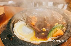 Orleans Flame Steak
