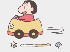 -三俞竹苑(红旗街万达店)