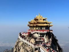 -老君山风景名胜区