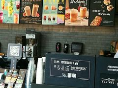 -星巴克(苏州石路百脑汇店)