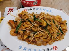 -芋包王闽南茶楼(八市店)