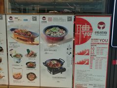 -昆山招商花园城
