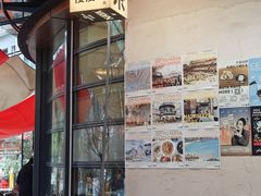 -NAYA Bar ·酒(红山店)