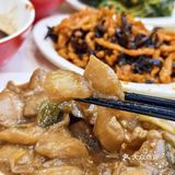 好消息～好消息～宝藏大食堂～！