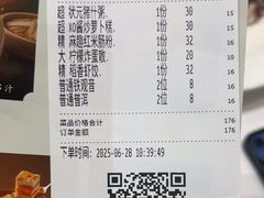 -稻香酒家·35年老字号(侨光店)